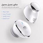 فرشاة توزيع السيروم لتنظيف بشرة الوجة