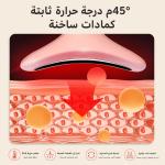 جهاز شد وتجميل الوجة والرقبة