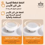 جهاز قص وبرد الأظافر من FELMAR