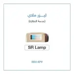 عدسة ليزر ملاي T14 حب الشباب AC